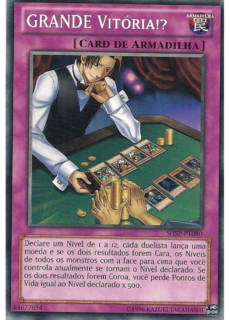 GRANDE Vitória!? (Short Print Unlimited)