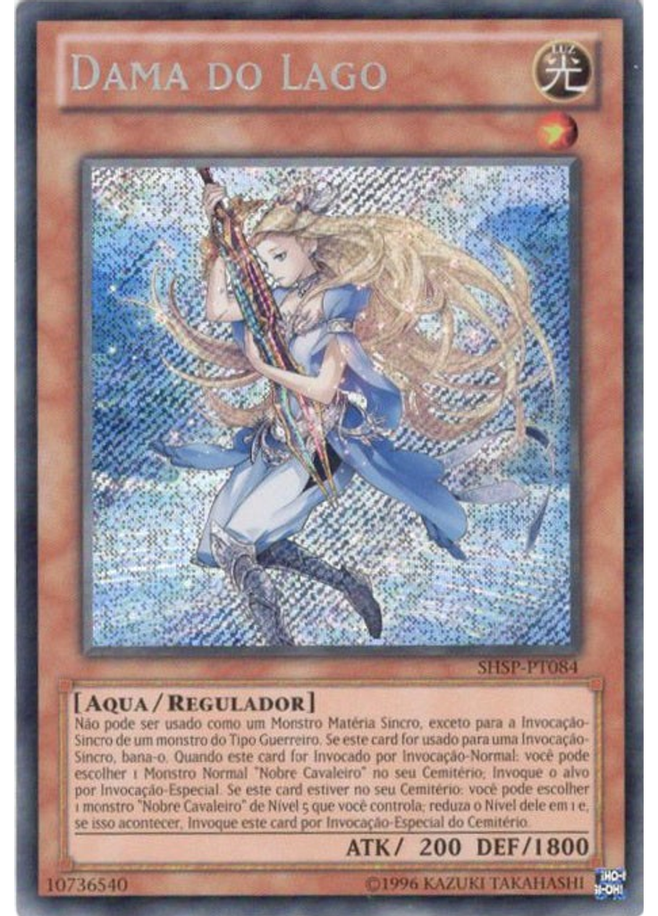 Dama do Lago (Secret Rare Unlimited)