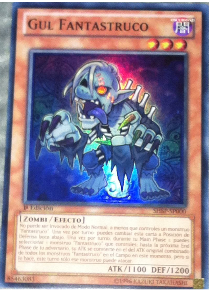 Gul Fantastruco