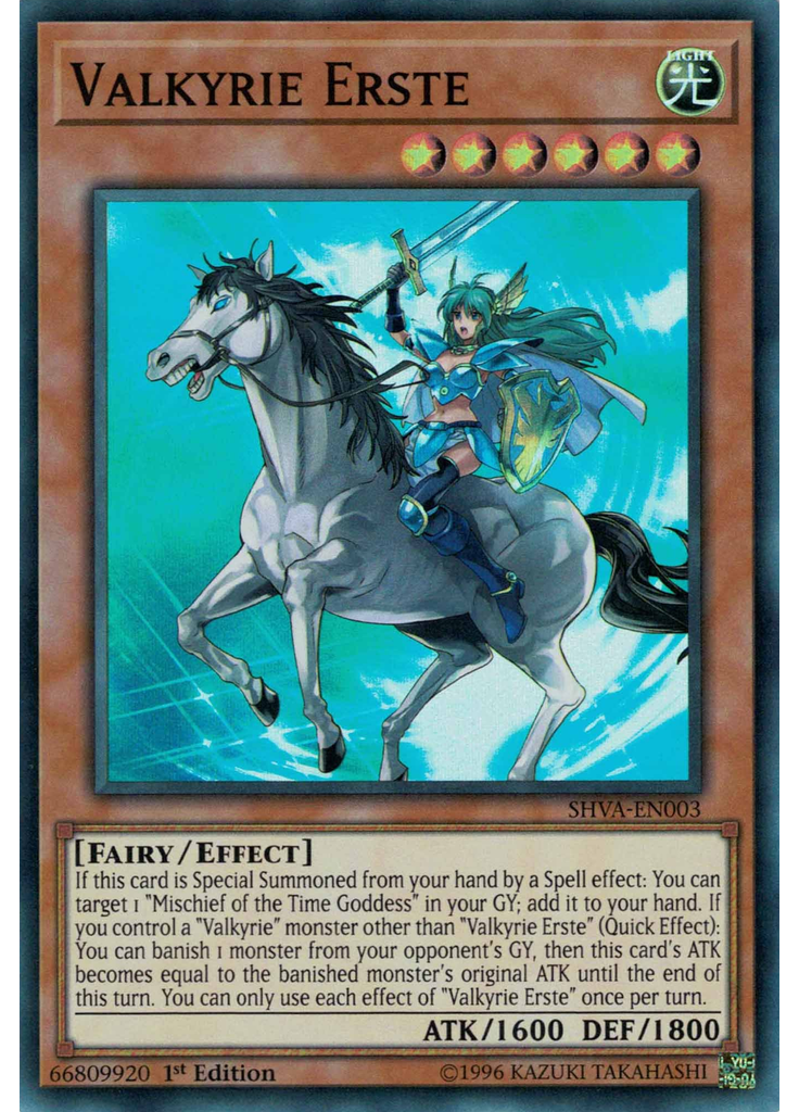 Valkyrie Erste