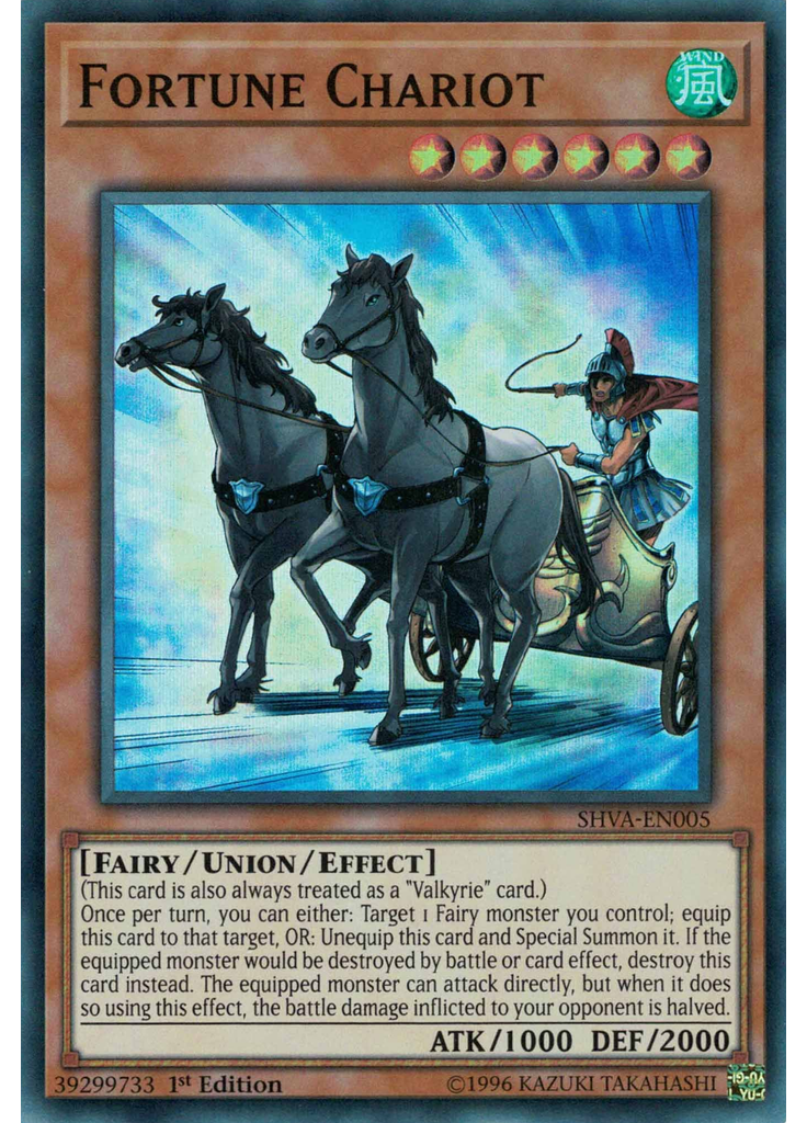 Fortune Chariot