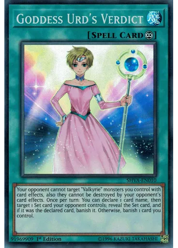 Goddess Urd's Verdict