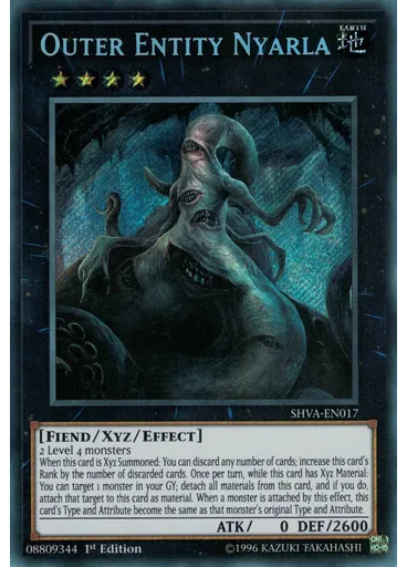 Outer Entity Nyarla