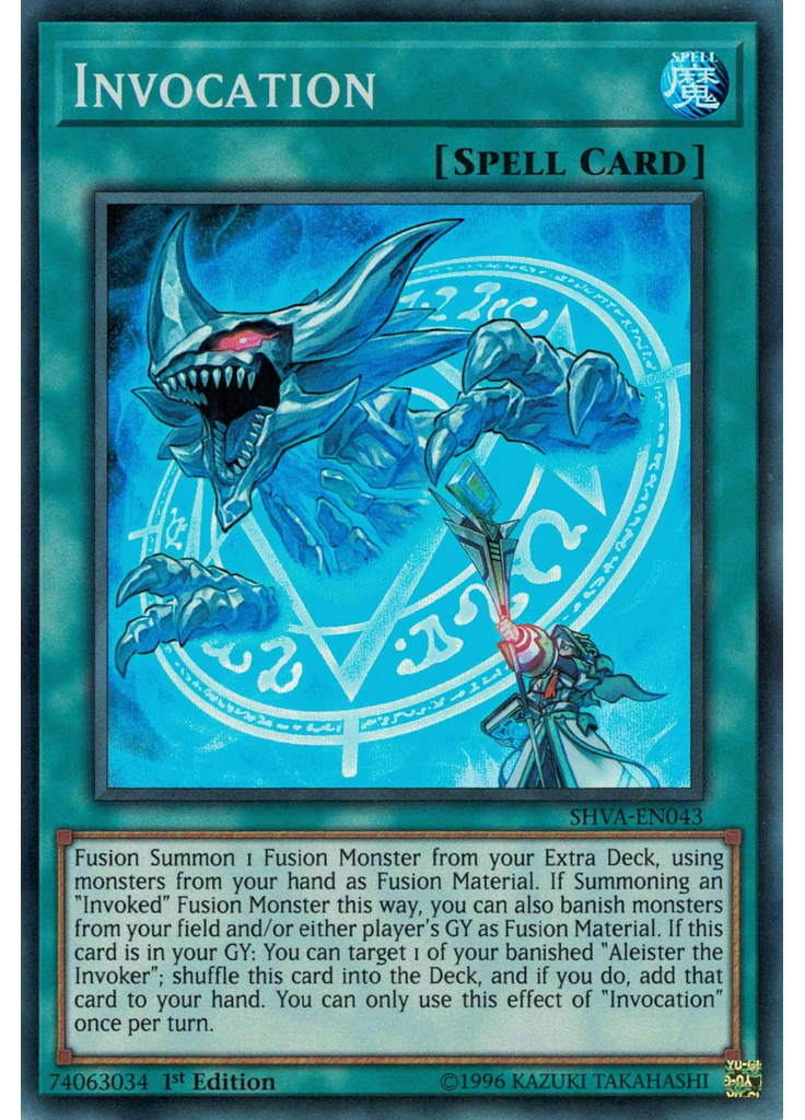 Invocation