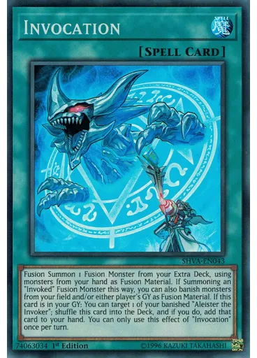 Invocation
