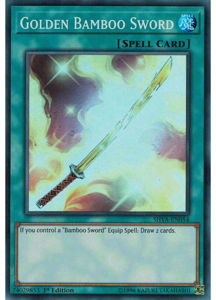 Golden Bamboo Sword