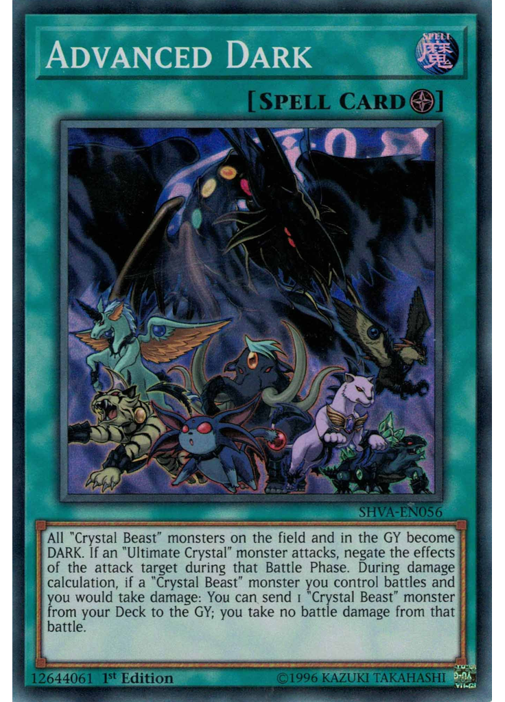 Advanced Dark