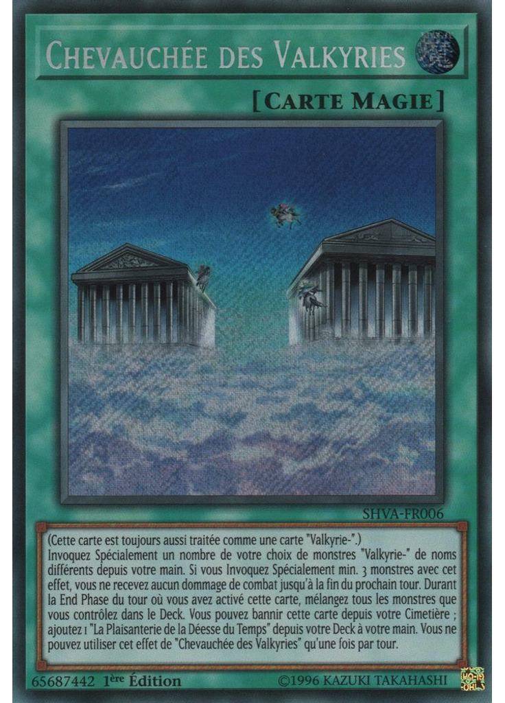 Chevauchée des Valkyries