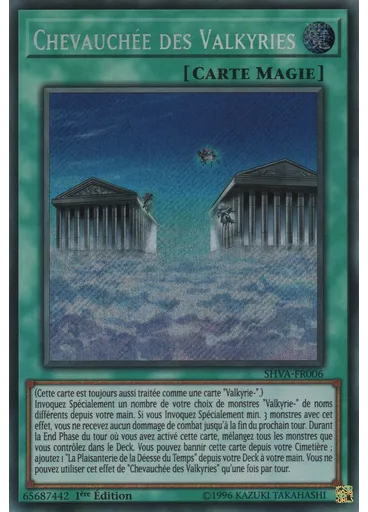 Chevauchée des Valkyries