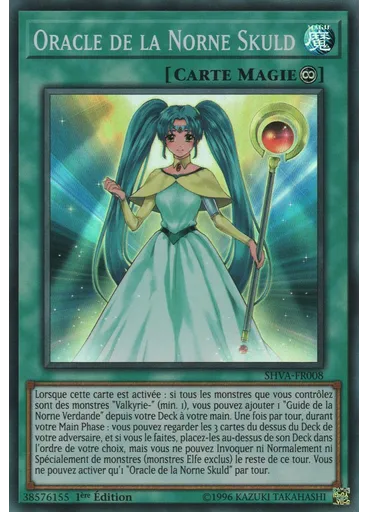 Oracle de la Norne Skuld