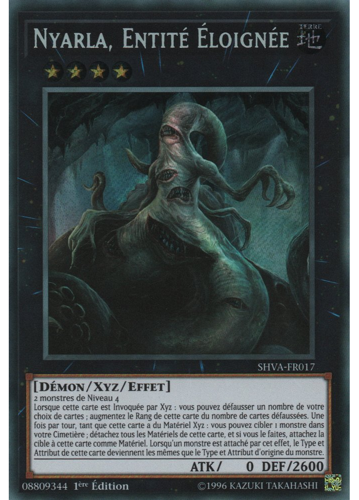 Nyarla, Entité Éloignée