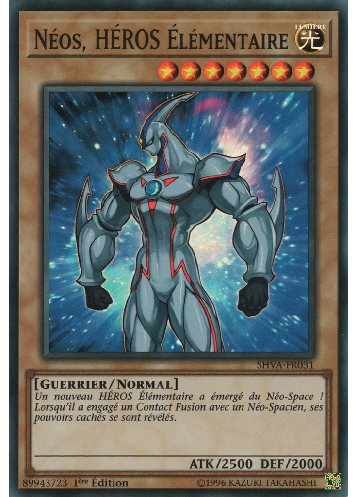 Néos, HÉROS Élémentaire