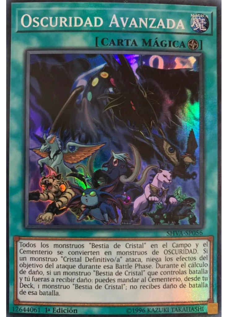 Oscuridad Avanzada