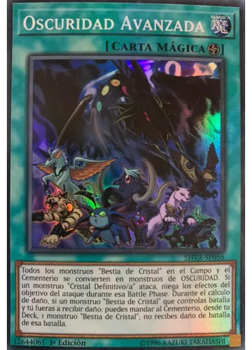 Oscuridad Avanzada