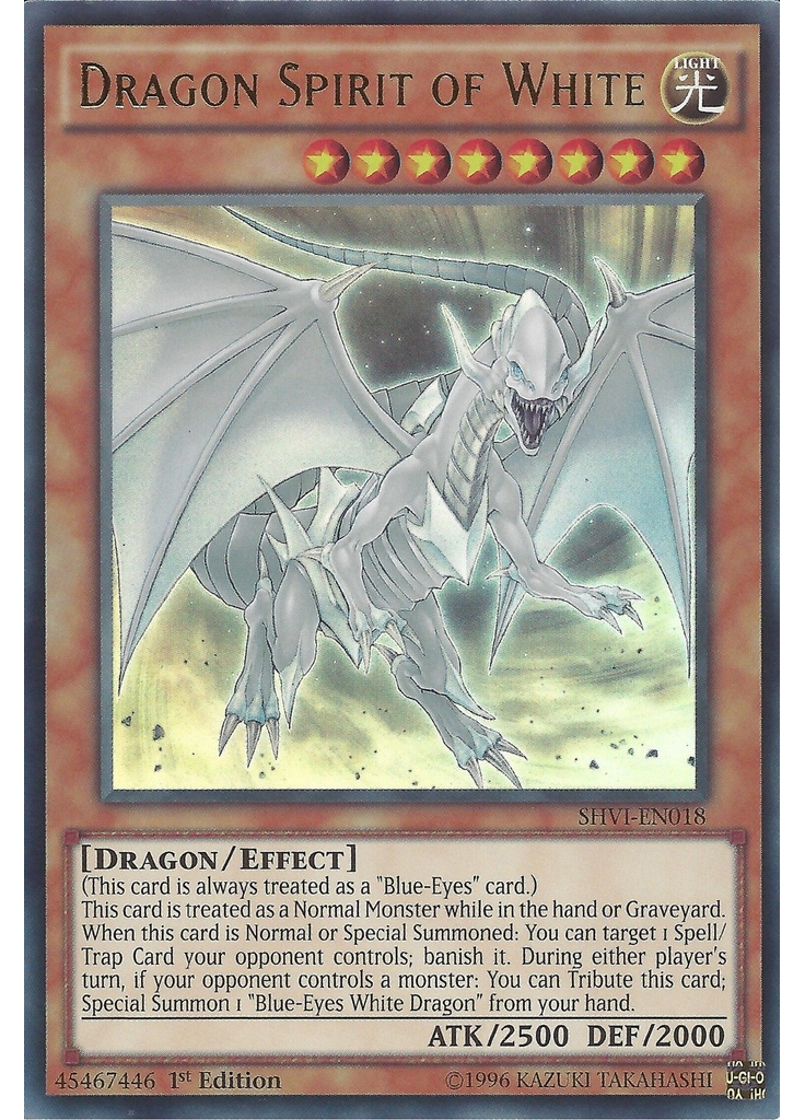 Dragon Spirit of White