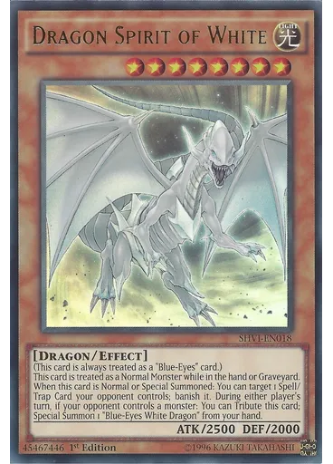 Dragon Spirit of White