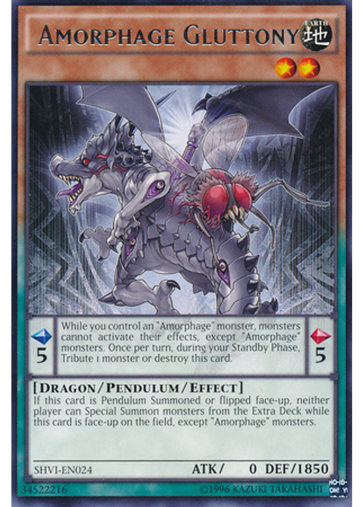 Amorphage Gluttony (Rare Unlimited)