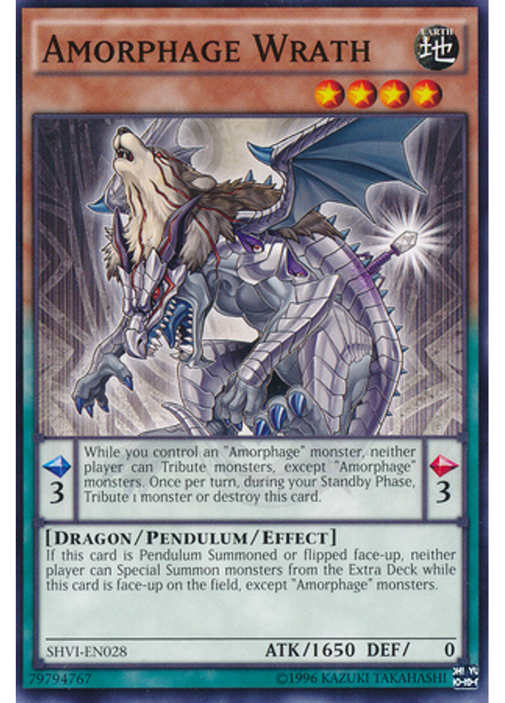 Amorphage Wrath (Common Unlimited)