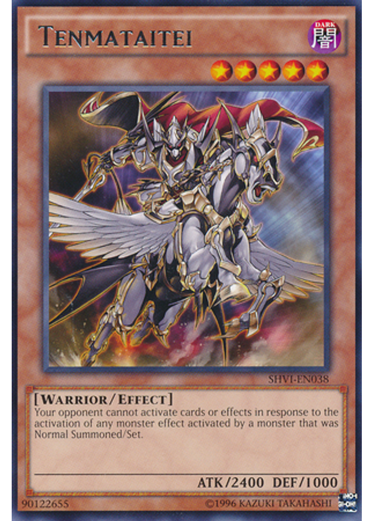 Tenmataitei (Rare Unlimited)