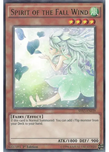 Spirit of the Fall Wind