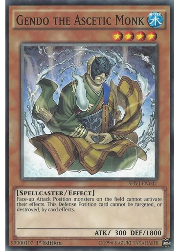 Gendo the Ascetic Monk