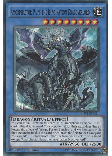 Amorphactor Pain, the Imagination Dracoverlord