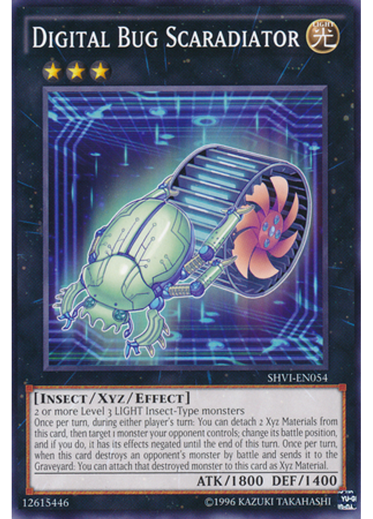 Digital Bug Scaradiator (Common Unlimited)