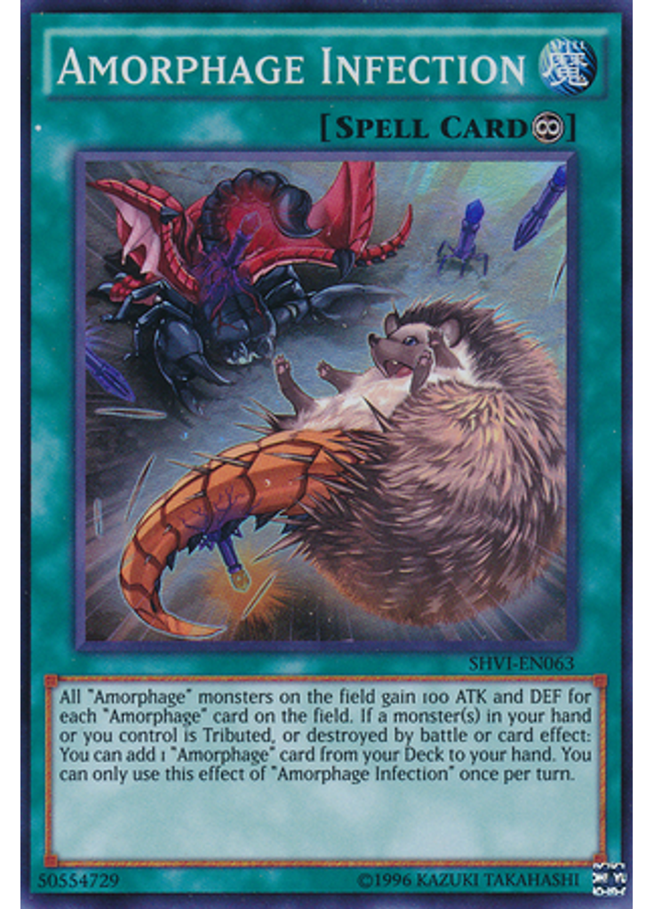 Amorphage Infection (Super Rare Unlimited)