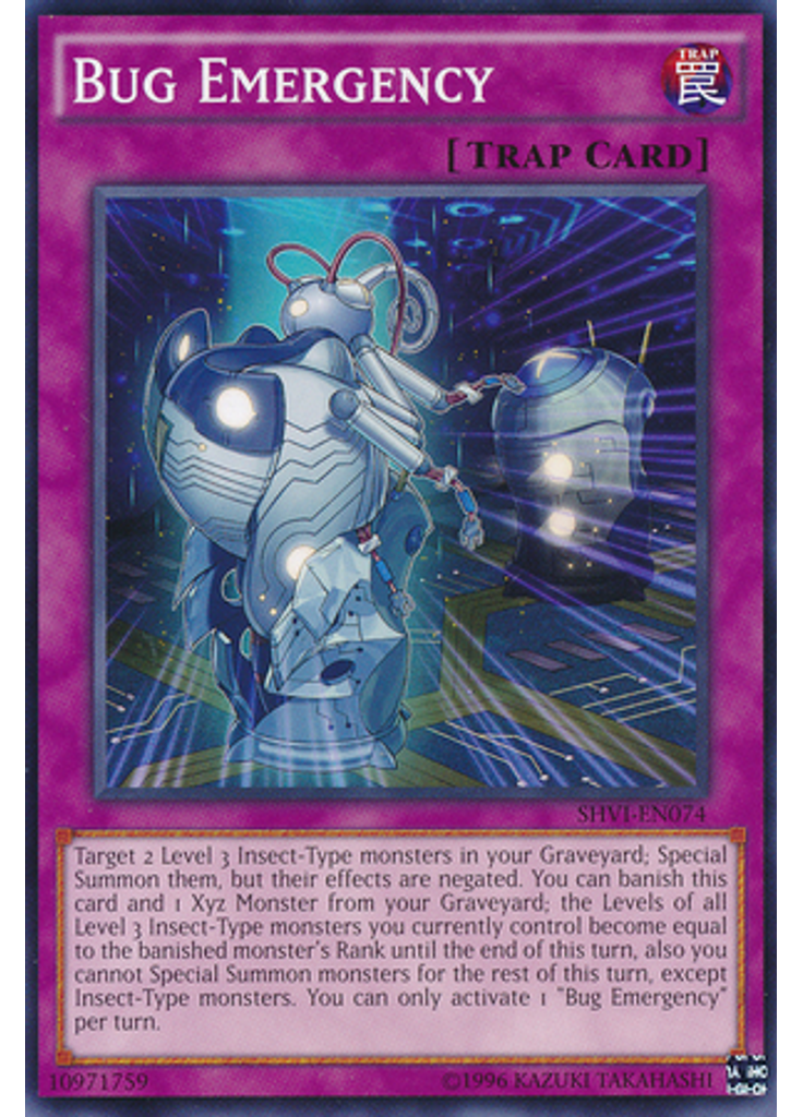 Bug Emergency (Common Unlimited)