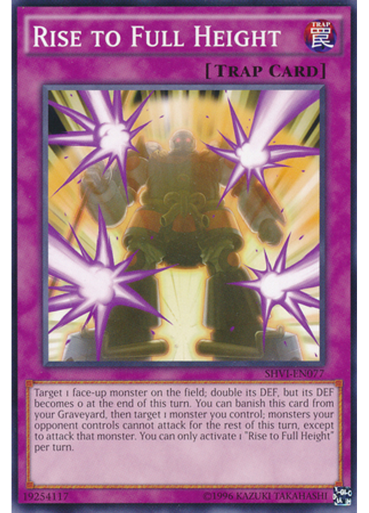 Rise to Full Height (Common Unlimited)