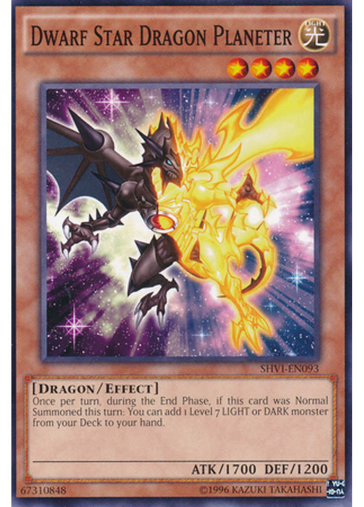 Dwarf Star Dragon Planeter (Common Unlimited)