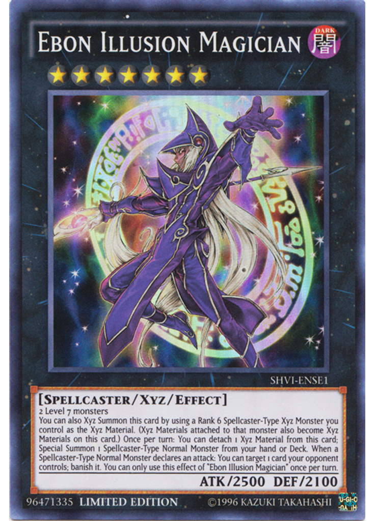 Ebon Illusion Magician