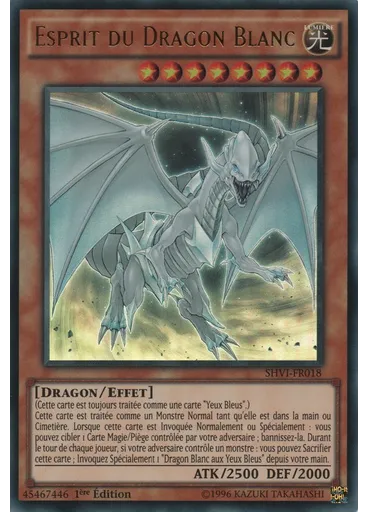 Esprit du Dragon Blanc