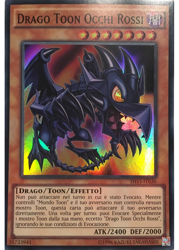 Drago Toon Occhi Rossi (Super Rare Unlimited)