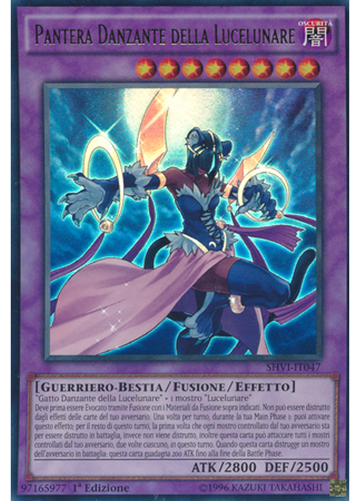 Pantera Danzante della Lucelunare