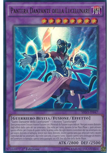 Pantera Danzante della Lucelunare