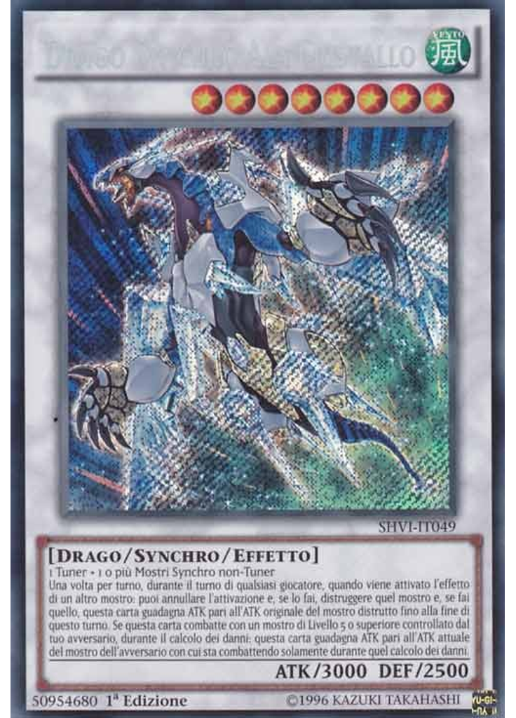 Drago Synchro Ala Cristallo