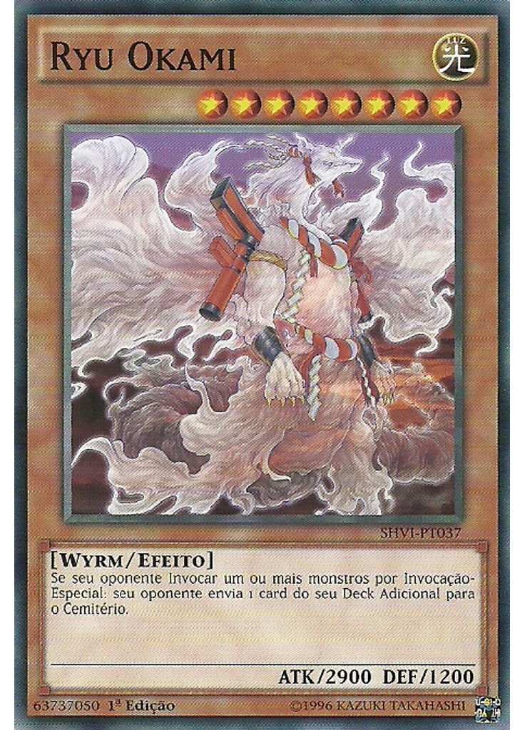 Ryu Okami