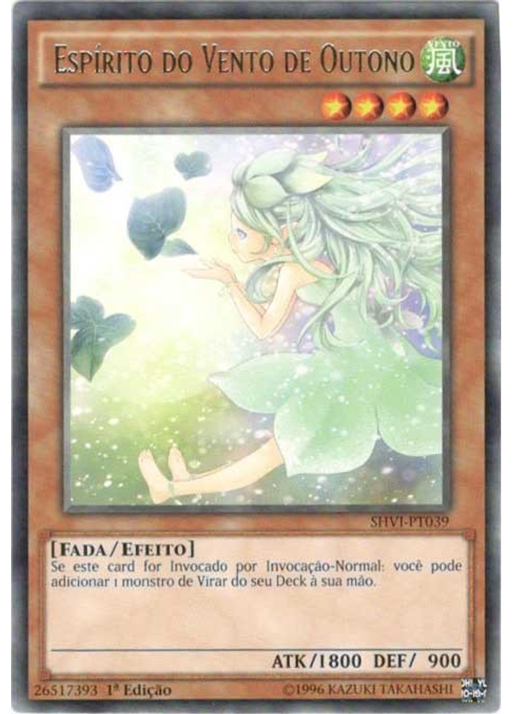 Espírito do Vento de Outono