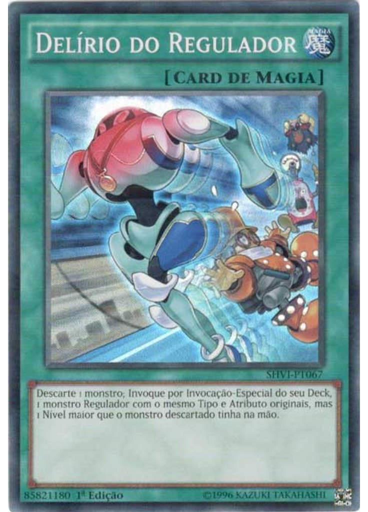 Delírio do Regulador