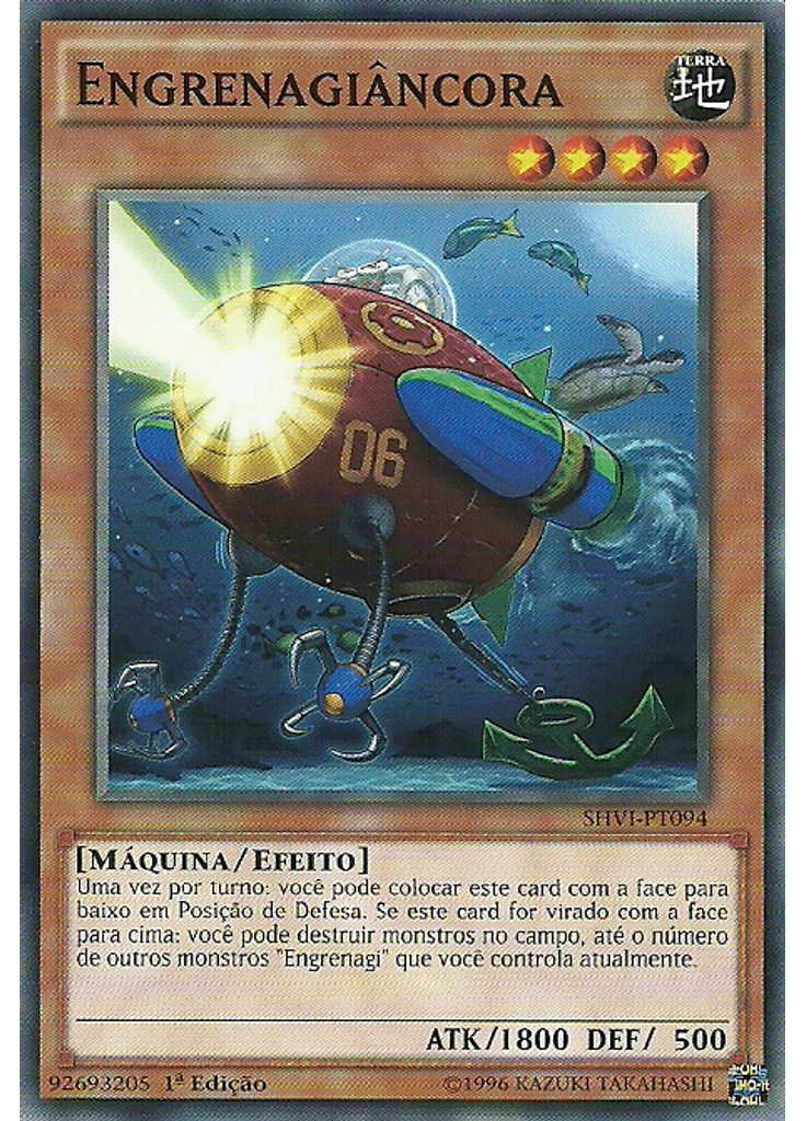 Engrenagiâncora