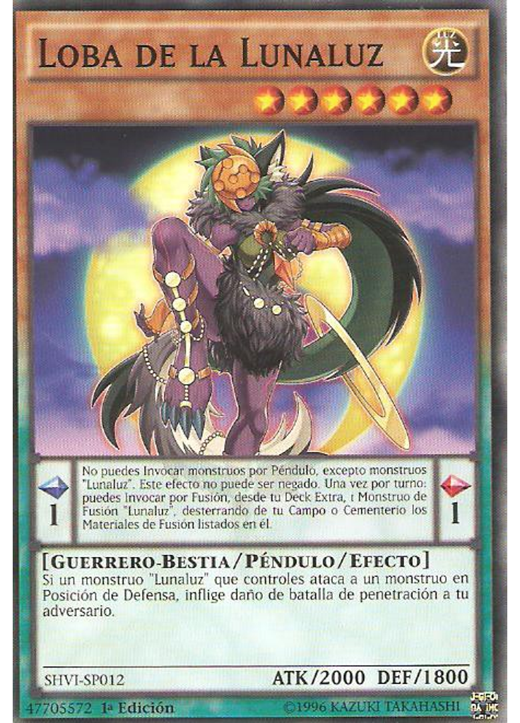 Loba de la Lunaluz