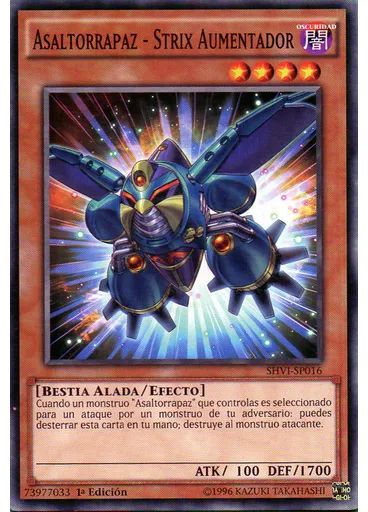 Asaltorrapaz - Strix Aumentador