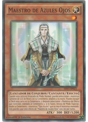 Maestro de Azules Ojos