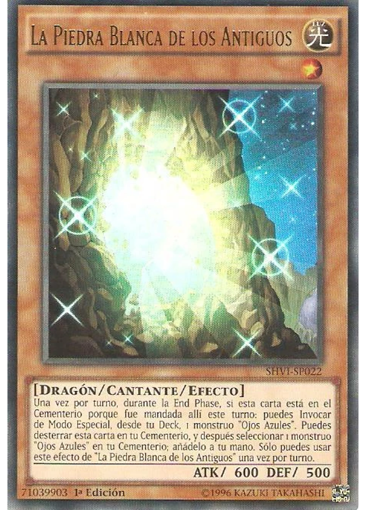 La Piedra Blanca de los Antiguos