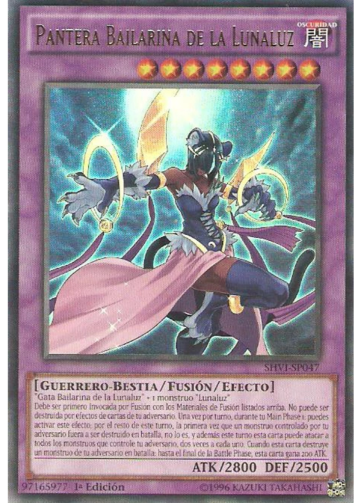 Pantera Bailarina de la Lunaluz