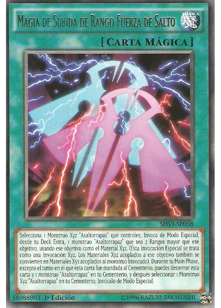 Magia de Subida de Rango Fuerza de Salto