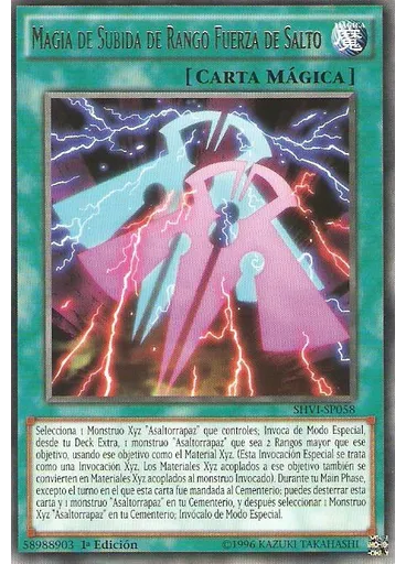 Magia de Subida de Rango Fuerza de Salto
