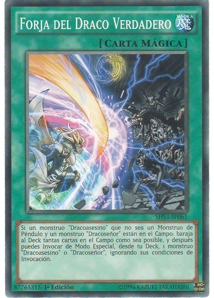 Forja del Verdadero Draco