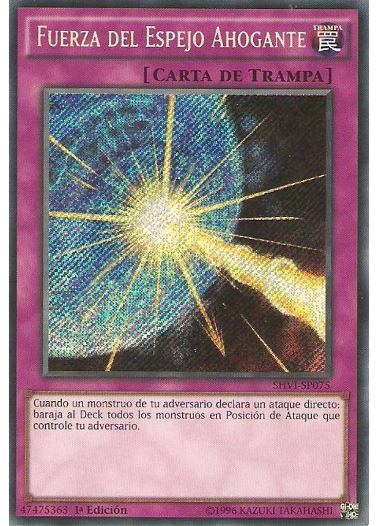 Fuerza del Espejo Ahogante